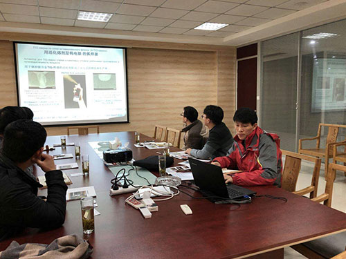 1月24日科技創(chuàng)新與先進(jìn)技術(shù)引進(jìn)座談會(huì)在鑫昌泰總部召開(kāi)